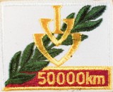 Picture of the patch for 50,000 Kilometers