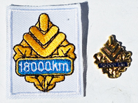 Picture of the pin and patch for 18,000 Kilometers
