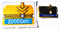 Picture of the pin and patch for 20,000 Kilometers