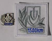 Picture of the pin and patch for 1,500 Kilometers