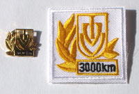 Picture of the pin and patch for 3,000 Kilometers