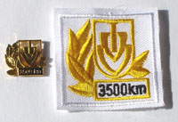 Picture of the pin and patch for 3,500 Kilometers
