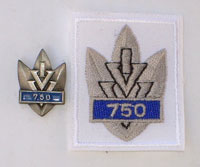 Picture of the pin and patch for 750 Events