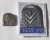 Picture of the pin and patch for 9,000 Kilometers